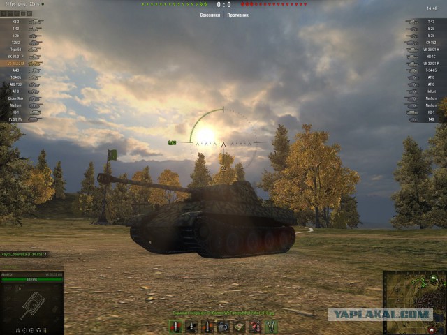 Wargaming 8