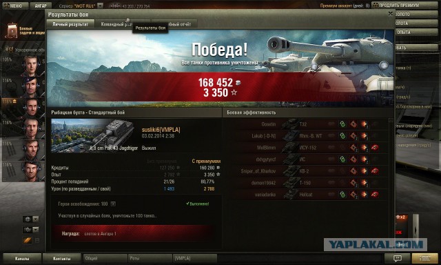 Wargaming 9