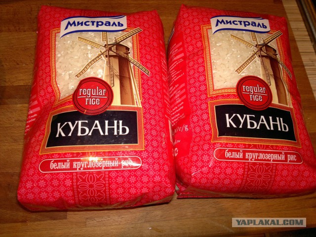 Плов, просто плов