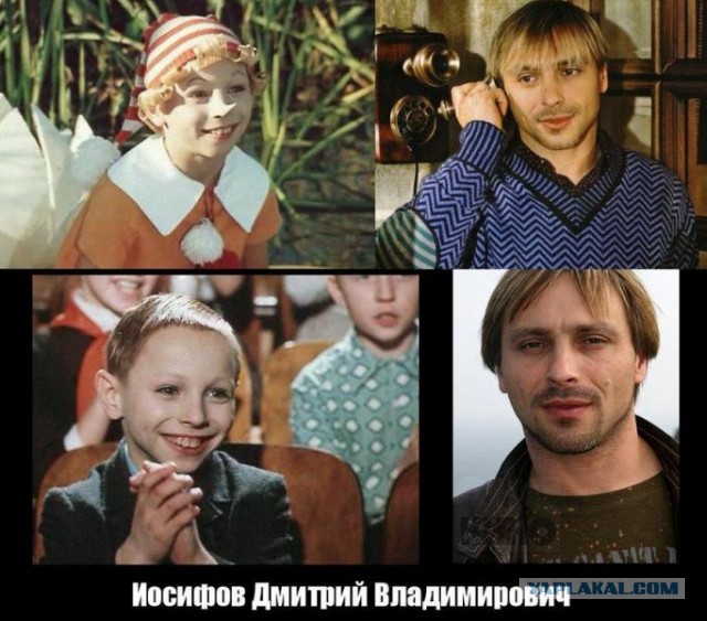 Как изменились секс-символы прошлых десятилетий