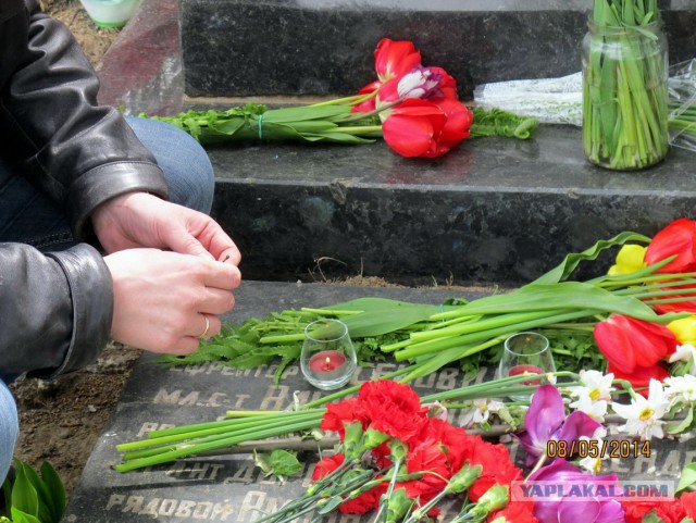 В Беларусь на майские!