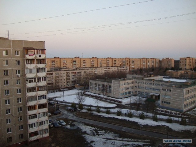Вид из вашего окна