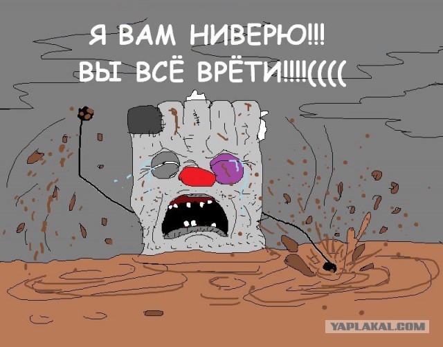 О крикунах о сдаче Славянска.