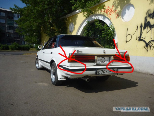 Колесница восторга