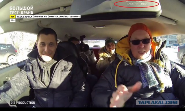 ТагАЗ Аквила. Отзыв