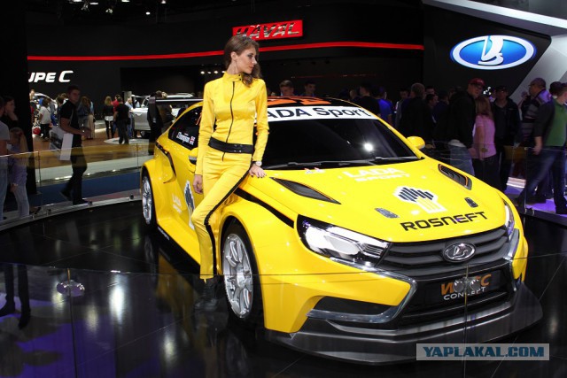 Московский Автосалон 2014
