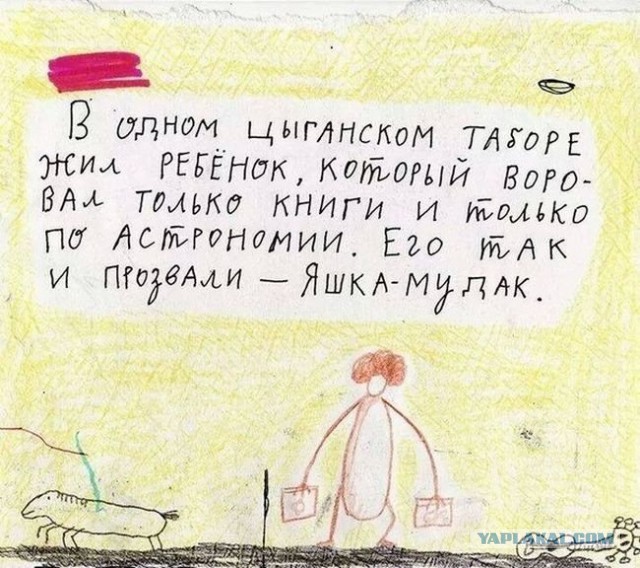 Хватит негатива на сегодня, пятница же!