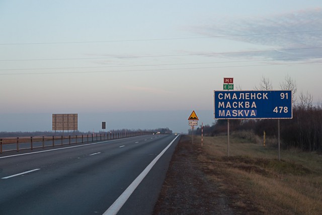 Впечатления от Минска: смело езжайте на уик-энд