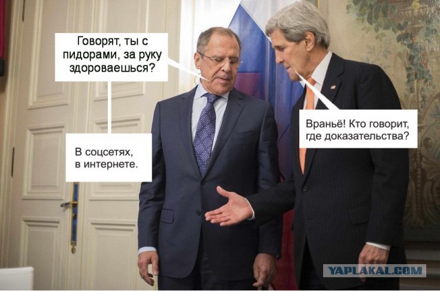 Рукопожатия, такие разные
