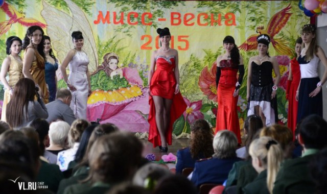 Криминальная "Мисс Весна - 2015"