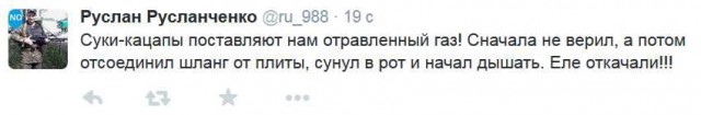 Под Киевом выставка военной техники