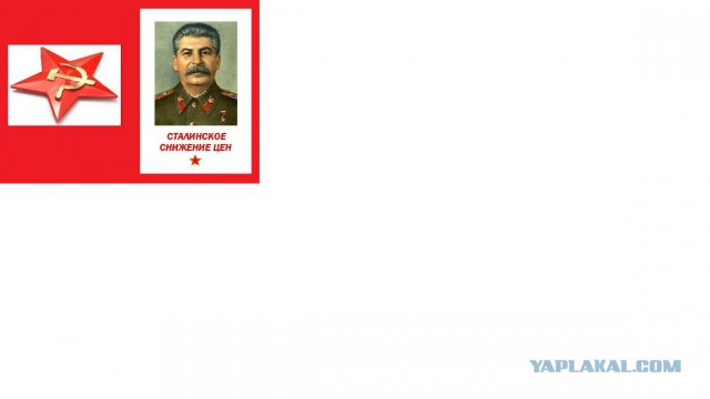 ФАР начинает сбор подписей президенту