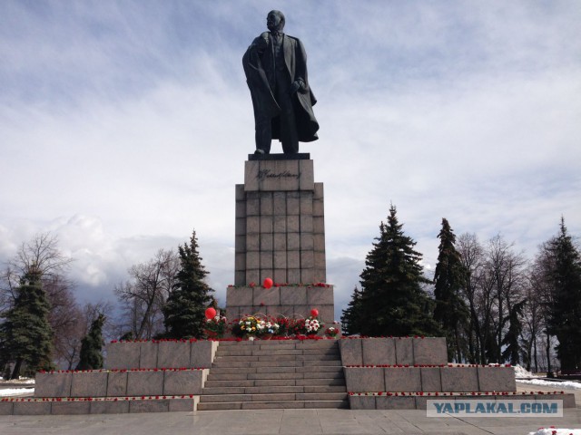 С праздником Владимир Ильич!