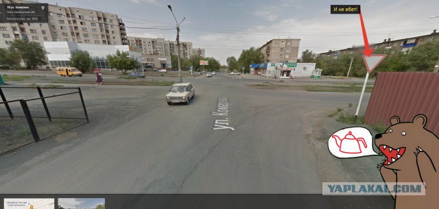 Проезд перекрестка