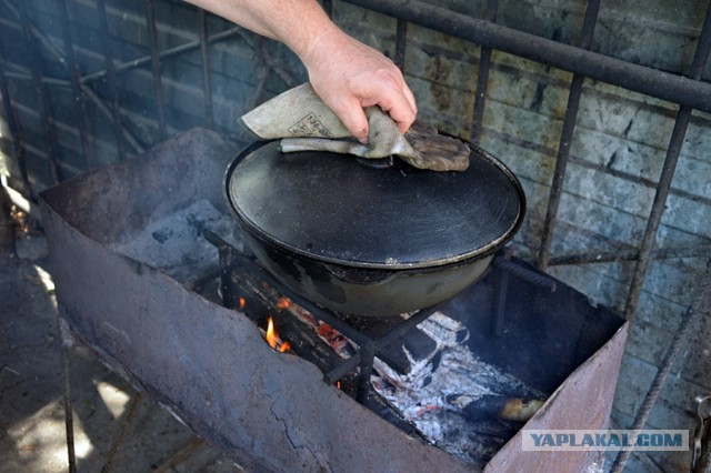 УРАЛ 2015