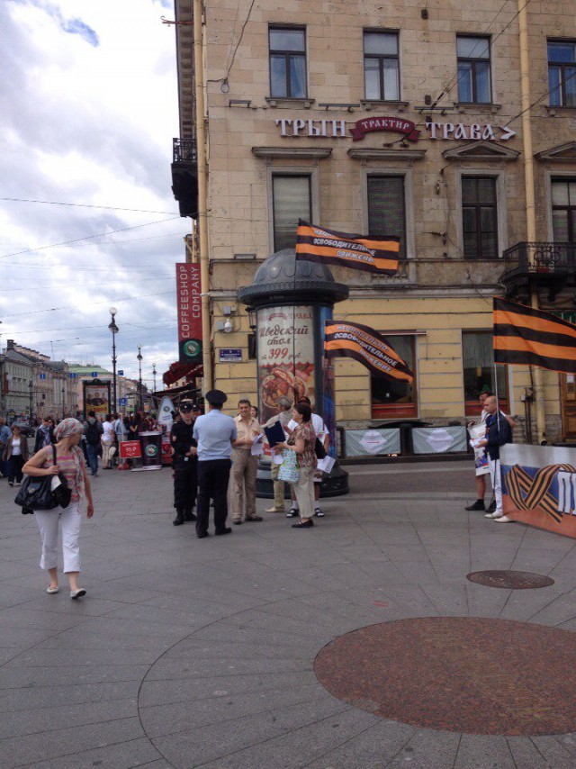 Путин - национальный лидер?