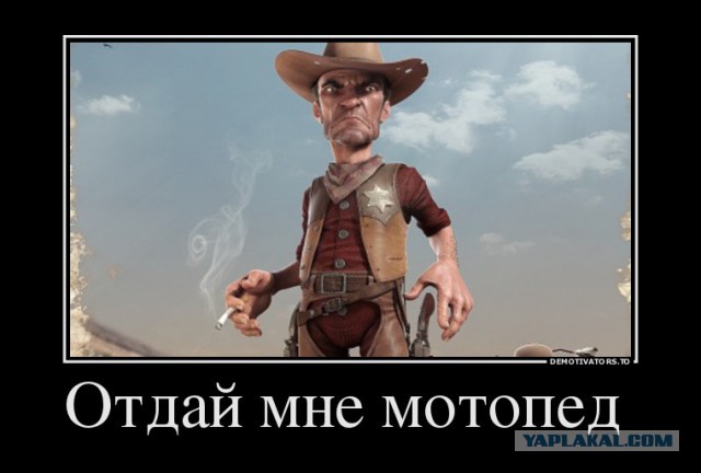 Новая полиция Украины