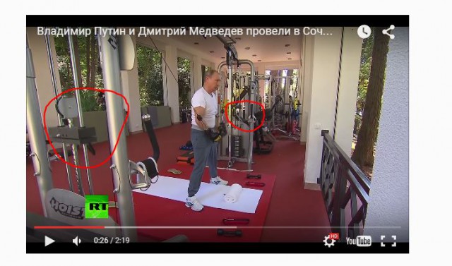 Путин и Медведев качаются