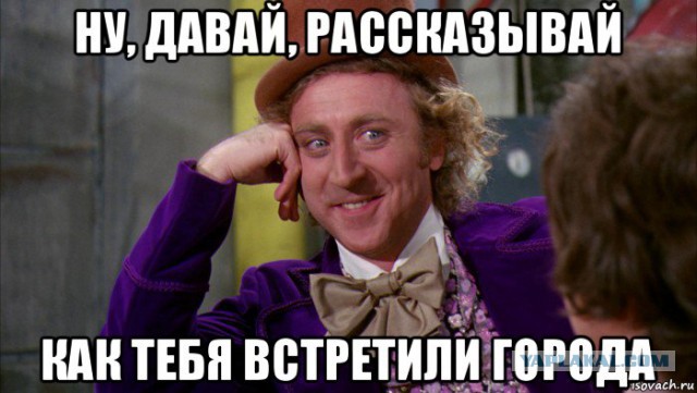 Выборы на Донбассе признает весь мир