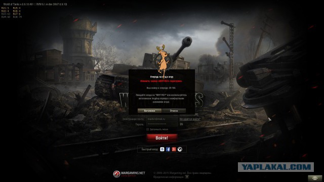 Wargaming 29