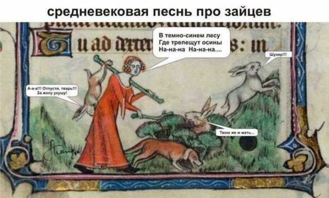Ужасы и приколы из соцсетей 18+