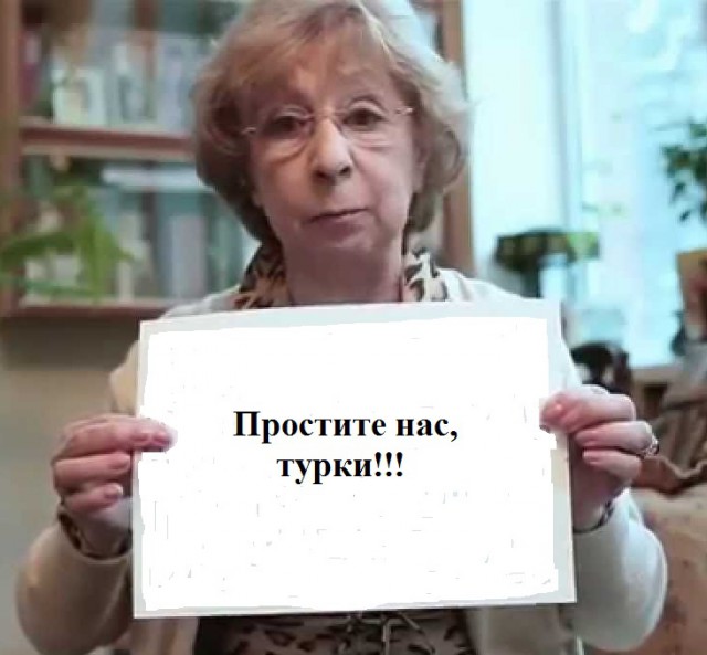 Анкара не стремится к эскалации инцидента с Су-24