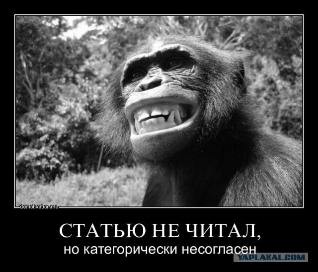 Граждане менты