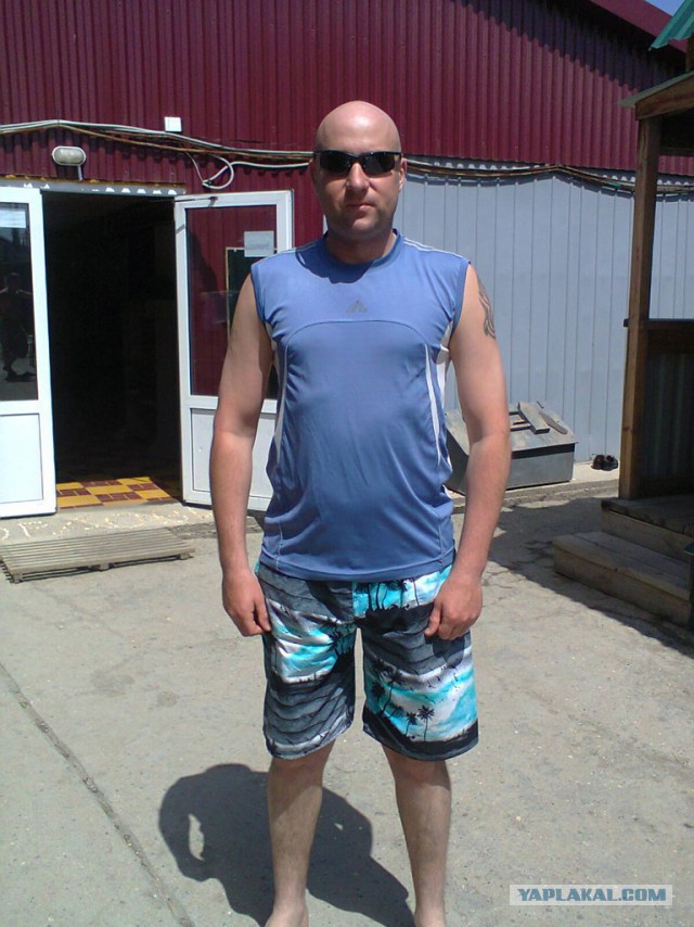 Пикап от водителя