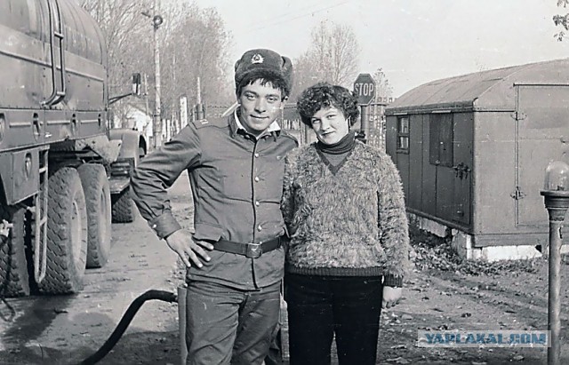 Дембельский альбом на ЯПе
