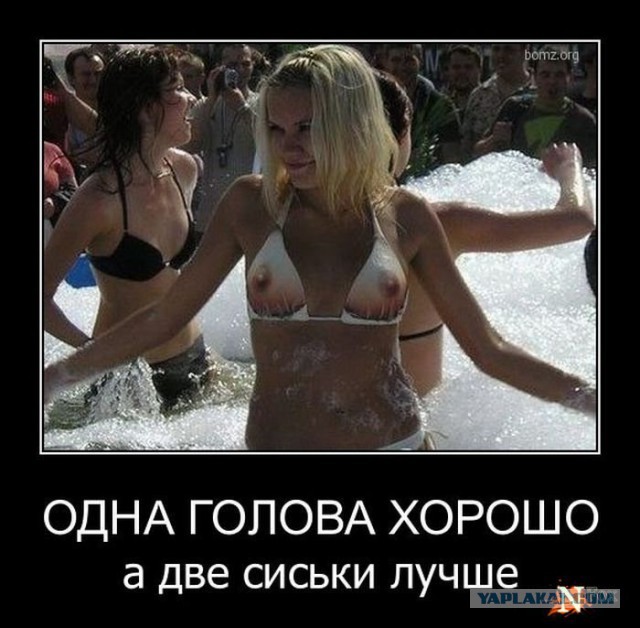 С женщинами тоже случается