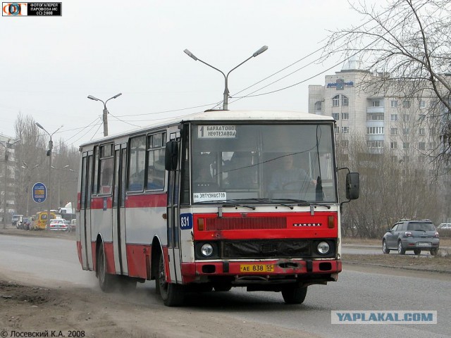 70 новых автобусов НефАЗ для Крыма