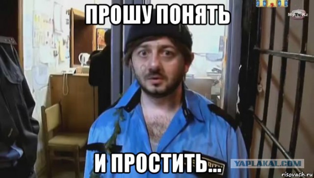 Путин подписал закон об освобождении от ответственности за раскаяние
