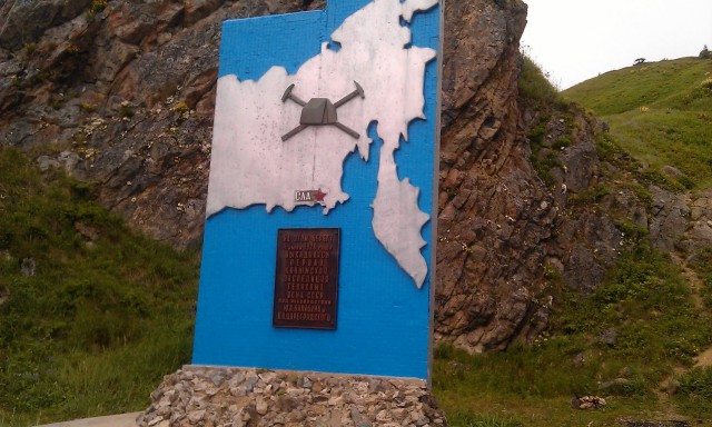 Магадан, старые и новые фотки