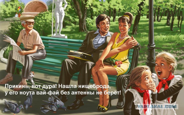Картинки в стиле плакатов 60-х