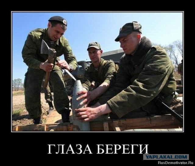 Как увеличить дальность работы РПГ.