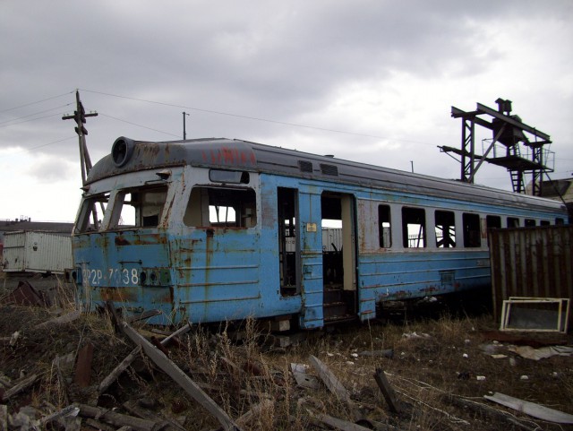 Другая Россия. Часть 1