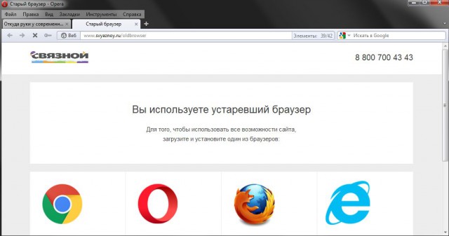 Откуда руки у современных программистов?