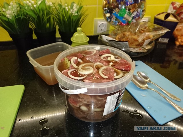 Хэппи нью Ира!