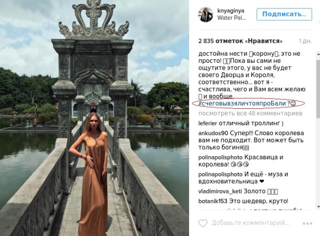 Аккуратнее с медитациями