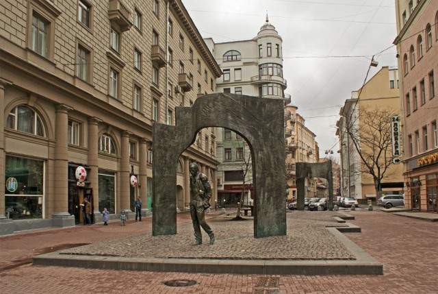 Арбат. Просто Арбат. Тот ещё, старый