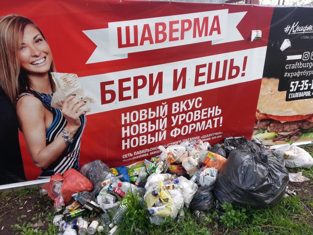 Приколы и юмор из социальных сетей
