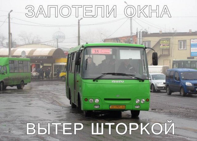 Поиграем в циферки?