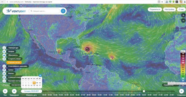 На Америку движется сразу 3 урагана (трансляция)