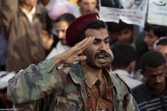 Прокатченный Йемен