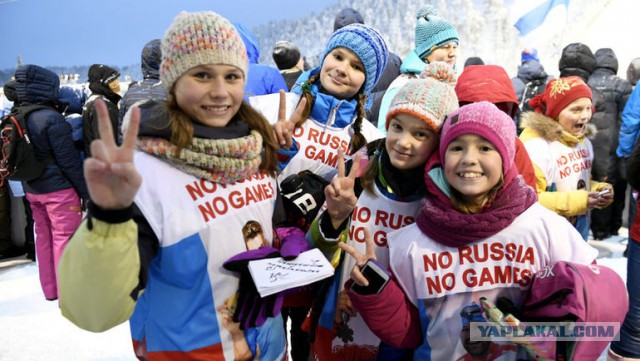 "No Russia, no Games": в Сети запустили флешмоб в поддержку сборной России