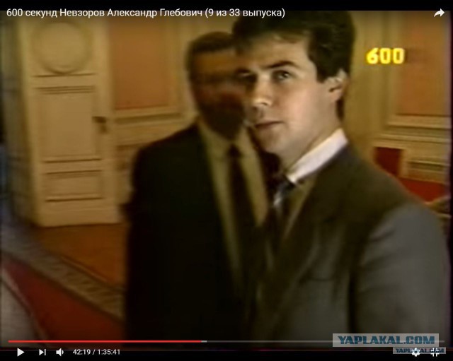 18 лет спустя почти, а как вчера