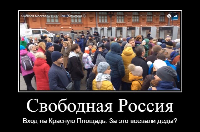 20 шагов Павла Грудинина