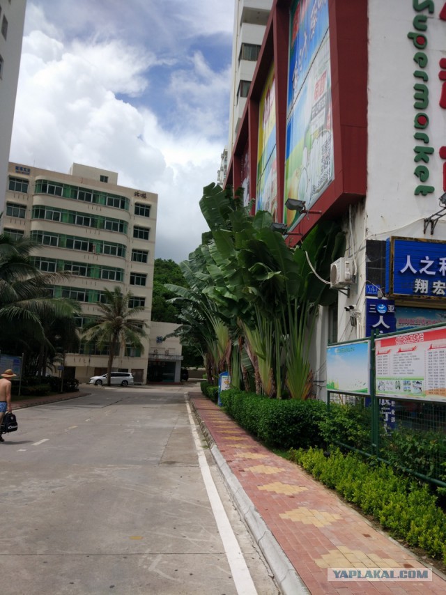 ХАЙНАНЬ. Записки путешественника. Часть первая.