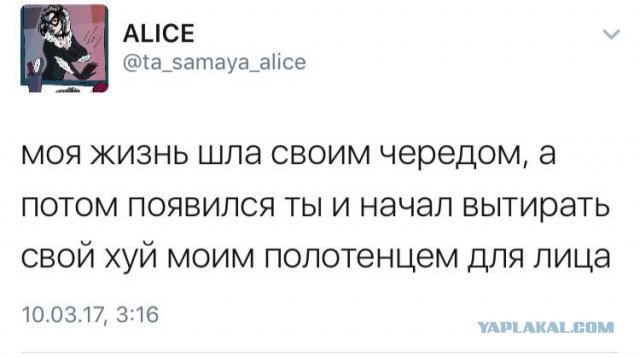 "Бурная" молодость- повод для гордости?