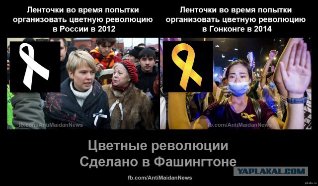 Власти Армении пошли на силовую акцию против шествия оппозиции в Ереване